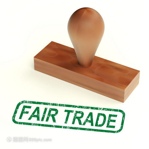 公平贸易橡胶印章展示合乎道德的产品